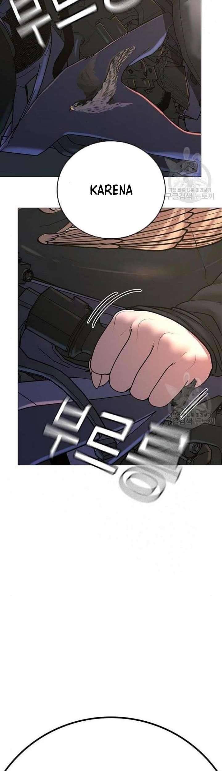 Reality Quest Chapter 64 Gambar 110