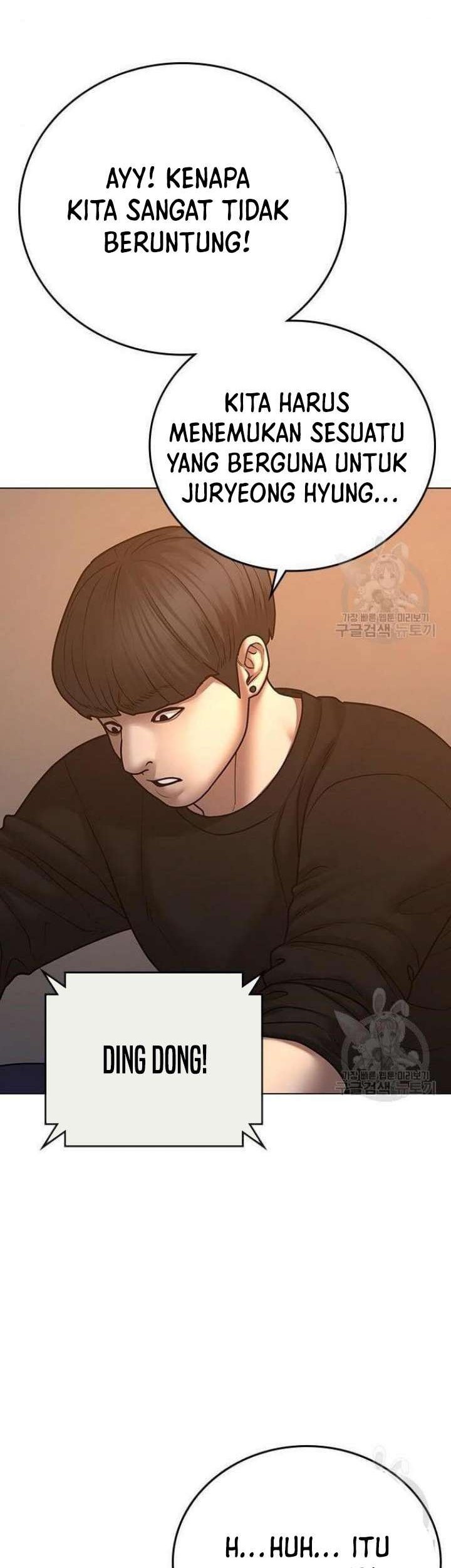 Reality Quest Chapter 64 Gambar 6