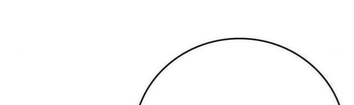 Reality Quest Chapter 64 Gambar 16