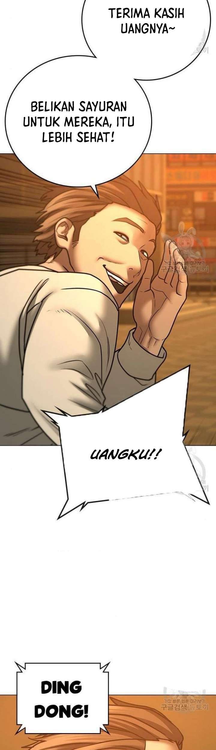 Reality Quest Chapter 64 Gambar 17