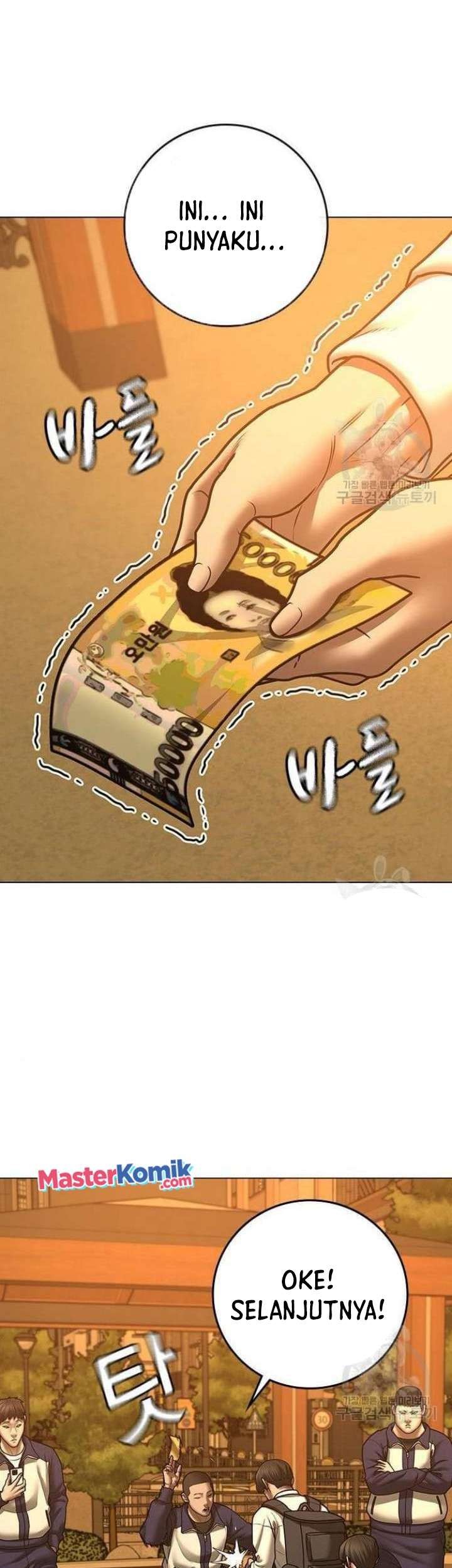 Reality Quest Chapter 64 Gambar 20