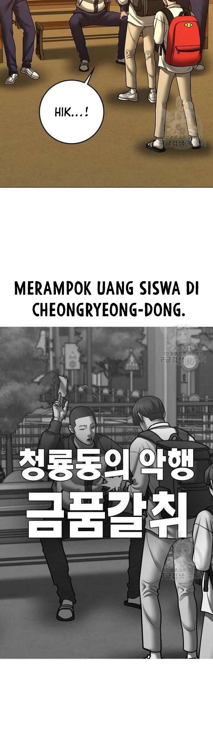 Reality Quest Chapter 64 Gambar 21