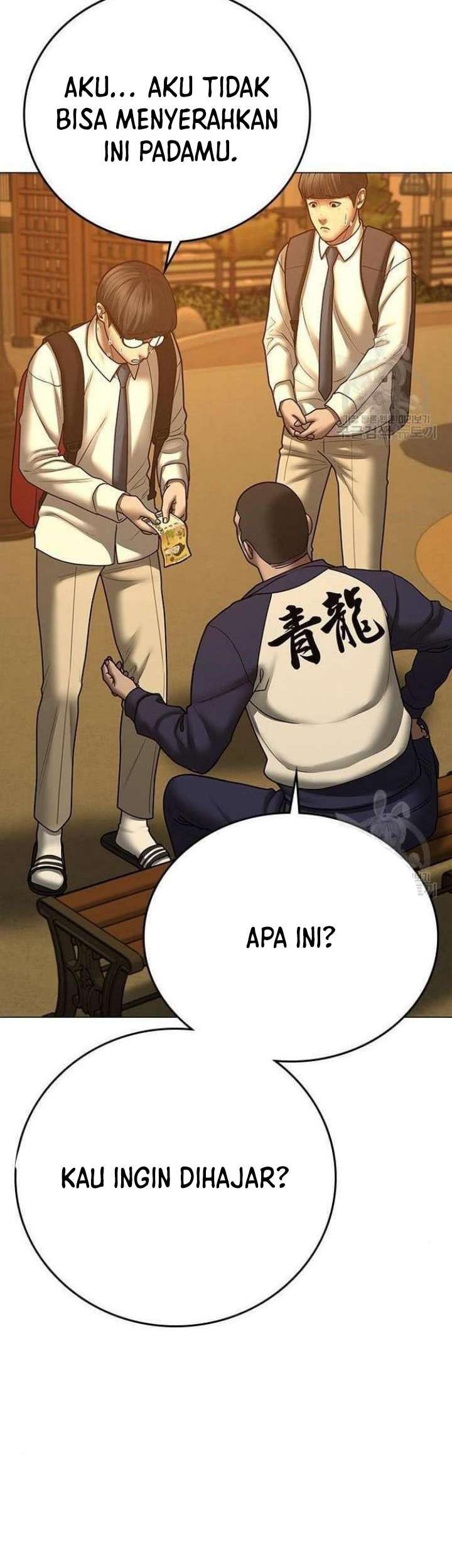 Reality Quest Chapter 64 Gambar 23