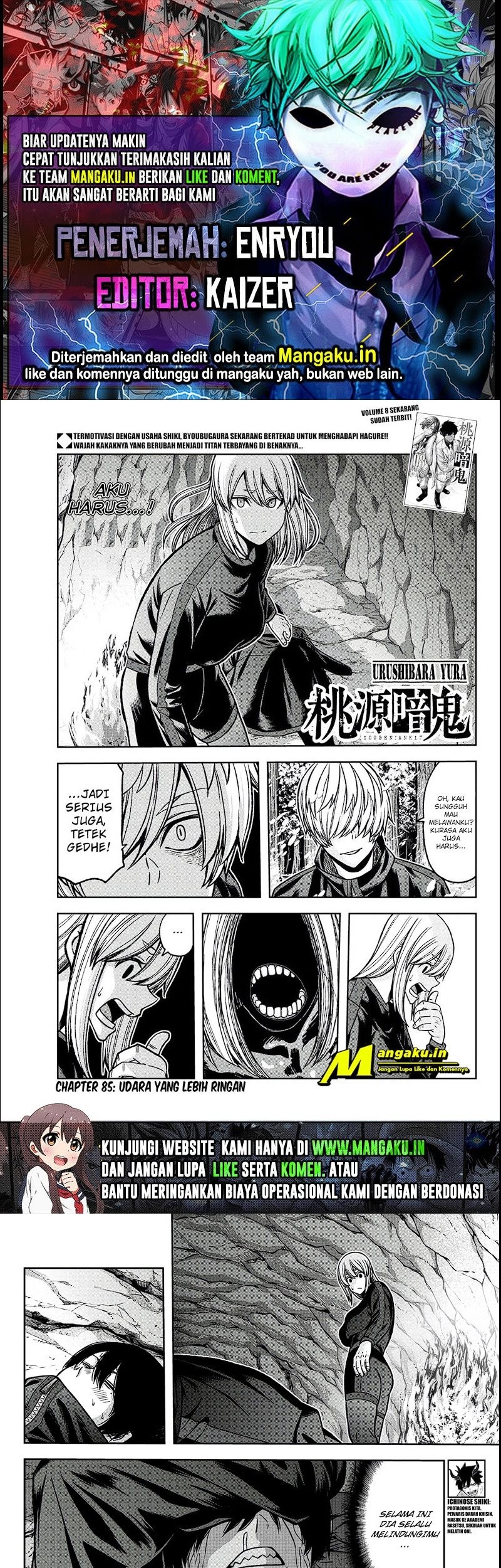 Baca Komik Tougen Anki Chapter 85 Gambar 1
