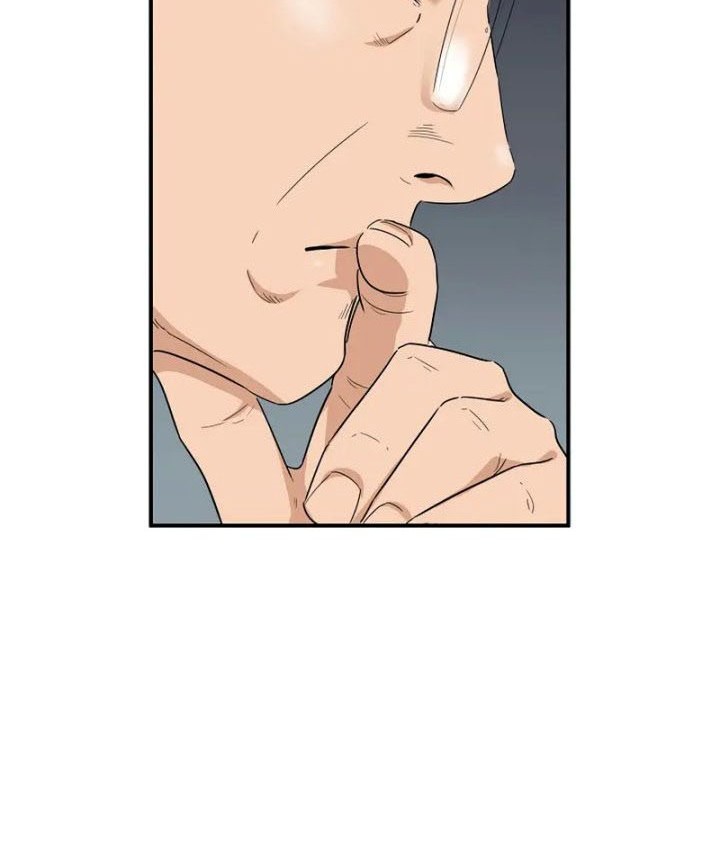 This is the Law Chapter 69 Gambar 19