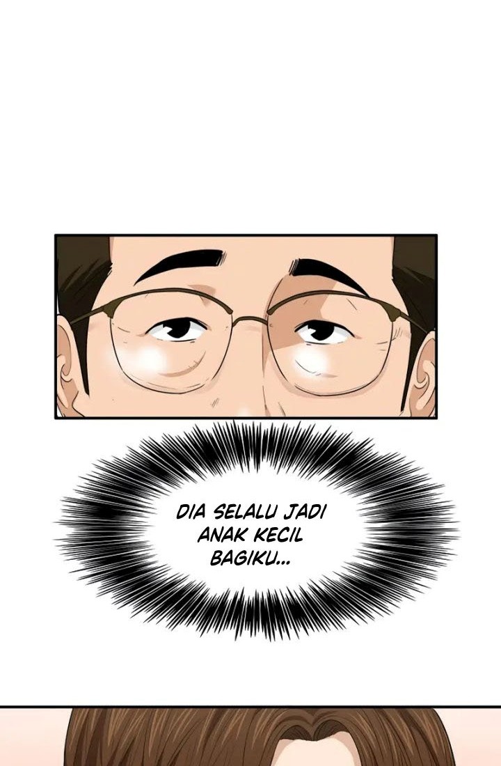 This is the Law Chapter 69 Gambar 23