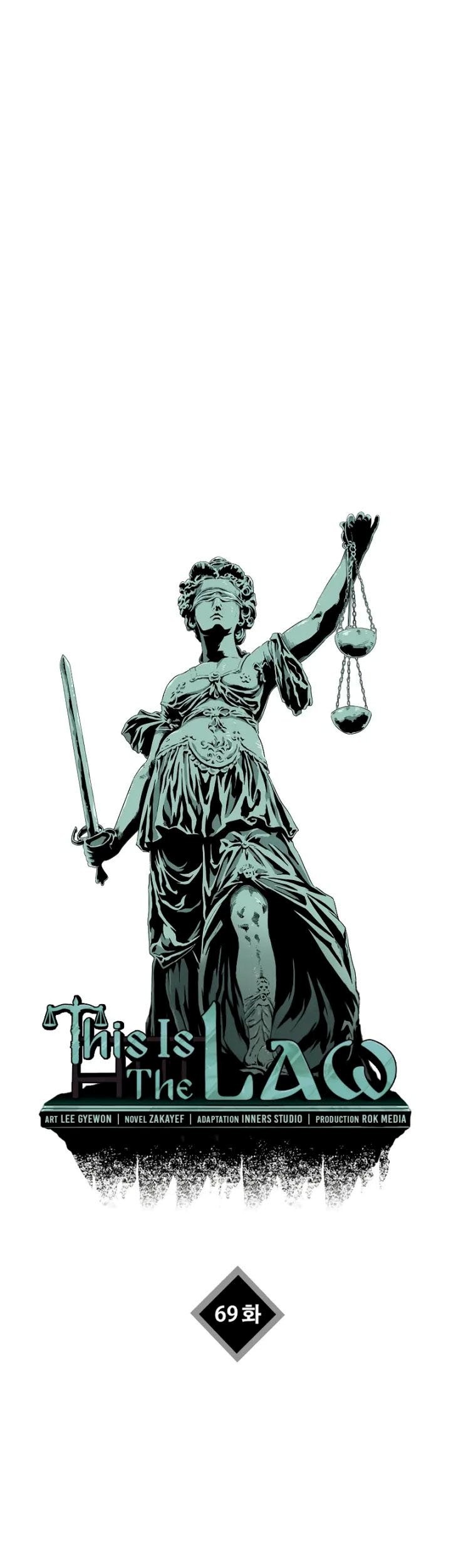 This is the Law Chapter 69 Gambar 26