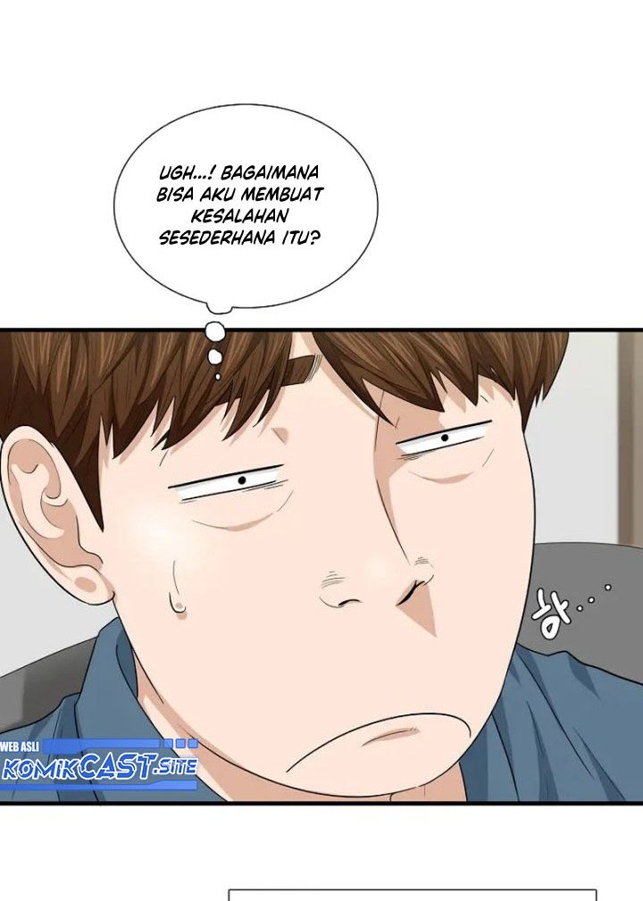 This is the Law Chapter 69 Gambar 29