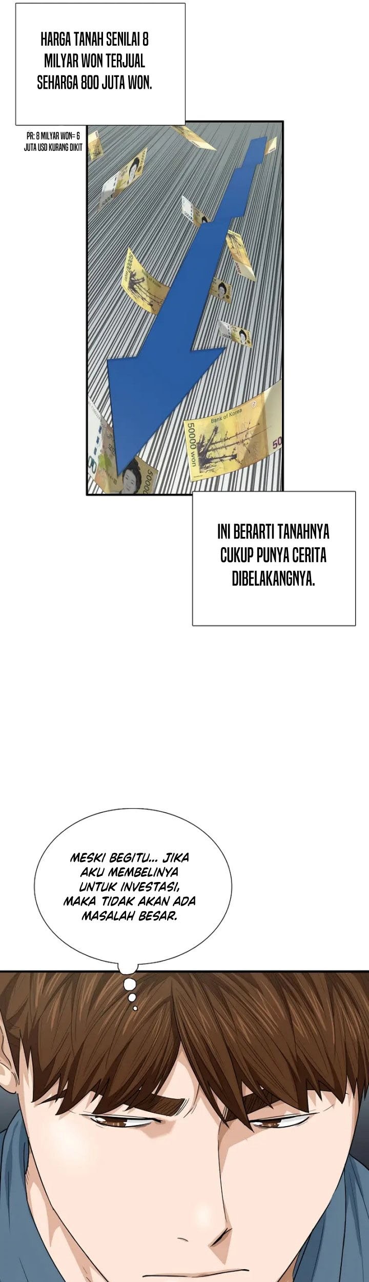 This is the Law Chapter 69 Gambar 32