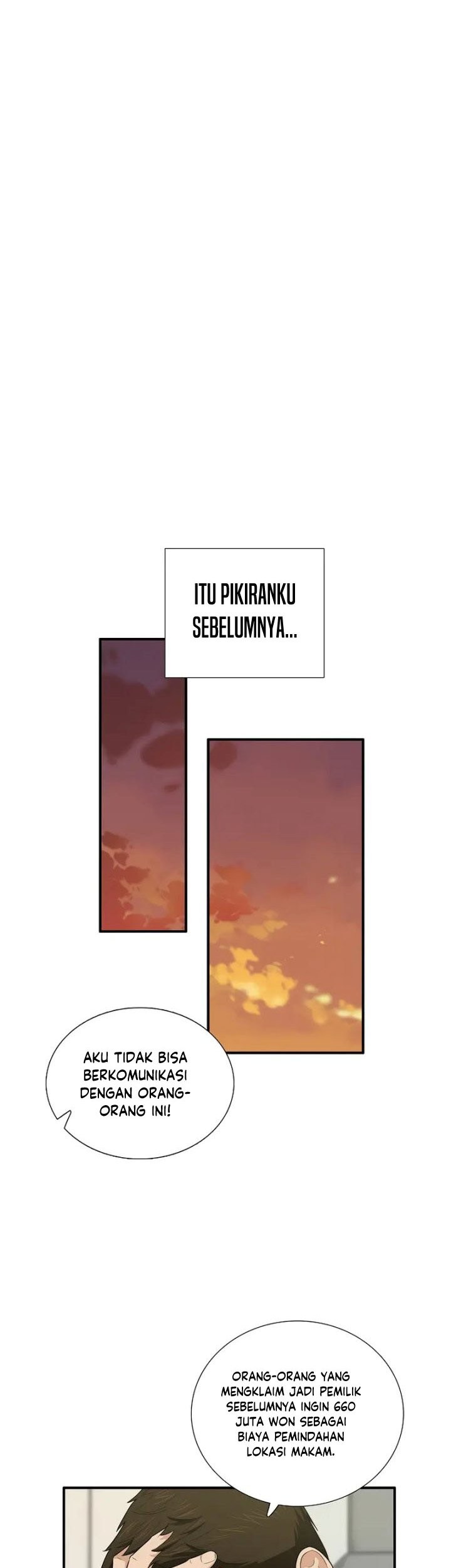 This is the Law Chapter 69 Gambar 34