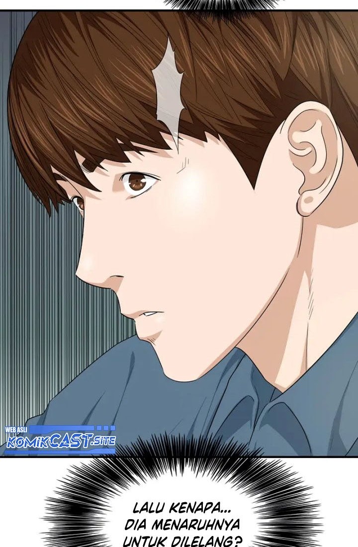 This is the Law Chapter 69 Gambar 39