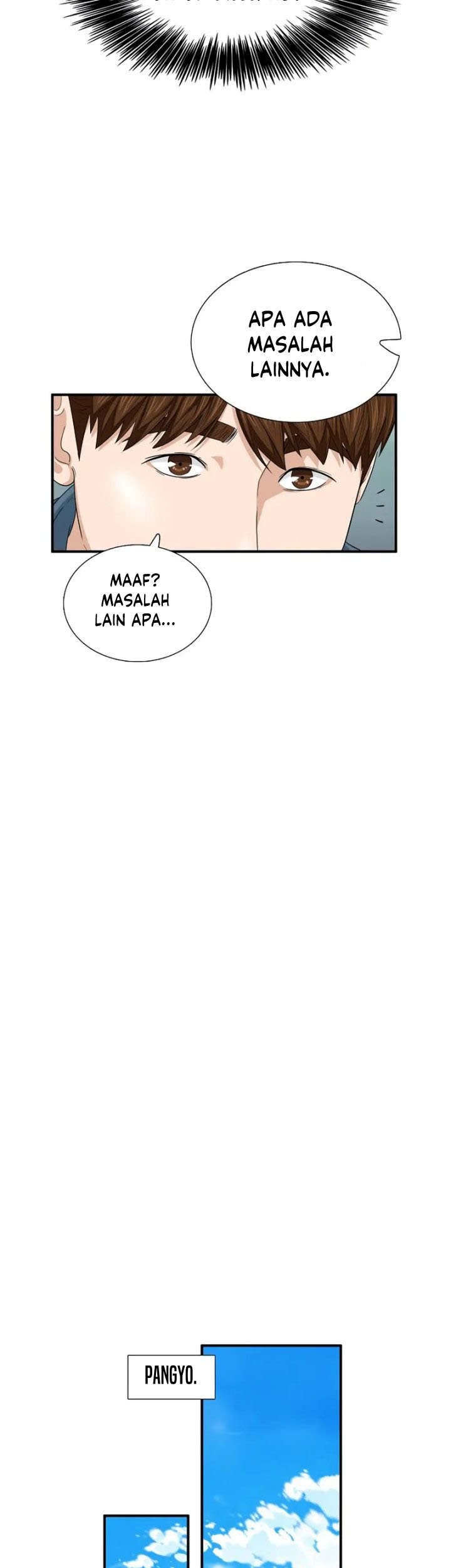 This is the Law Chapter 69 Gambar 40