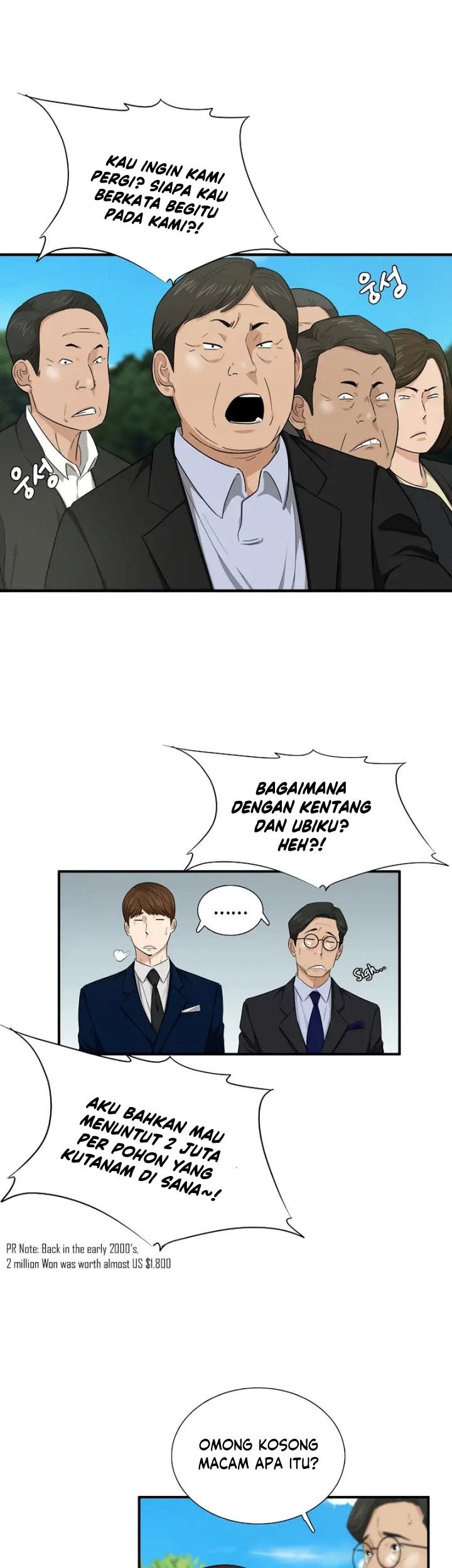 This is the Law Chapter 69 Gambar 42