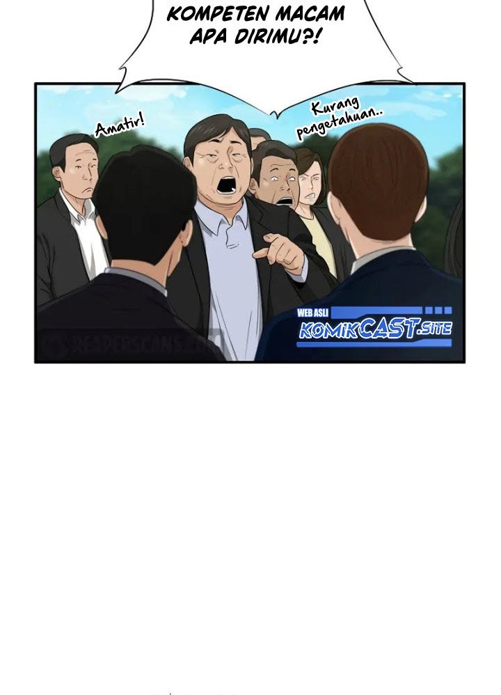 This is the Law Chapter 69 Gambar 45