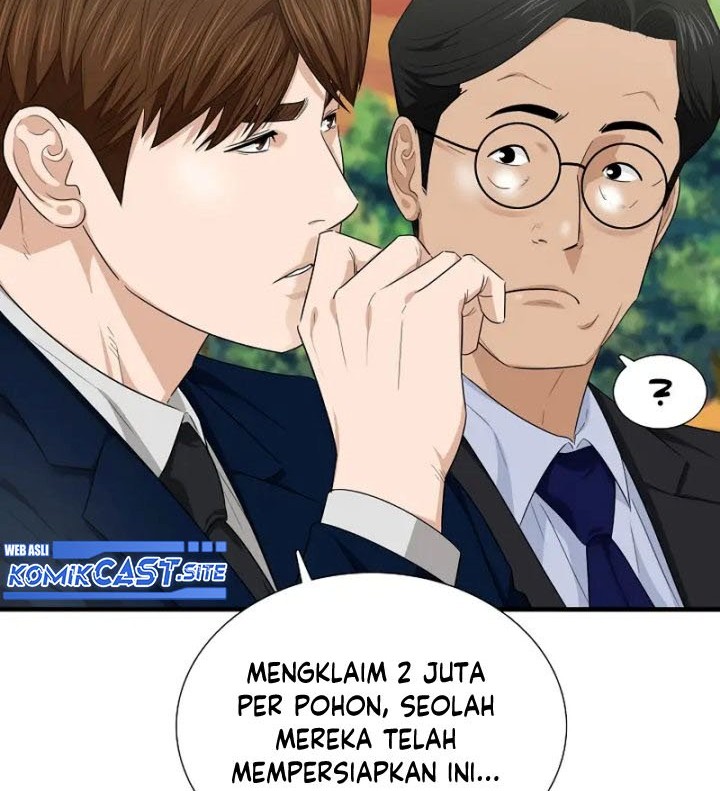 This is the Law Chapter 69 Gambar 51