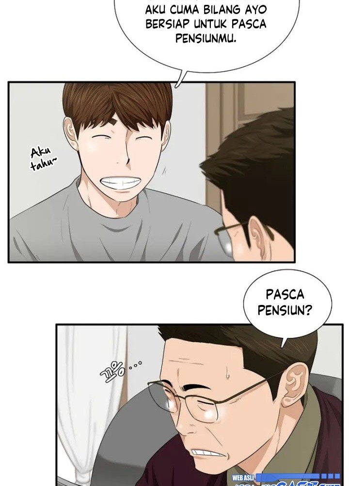 This is the Law Chapter 69 Gambar 3