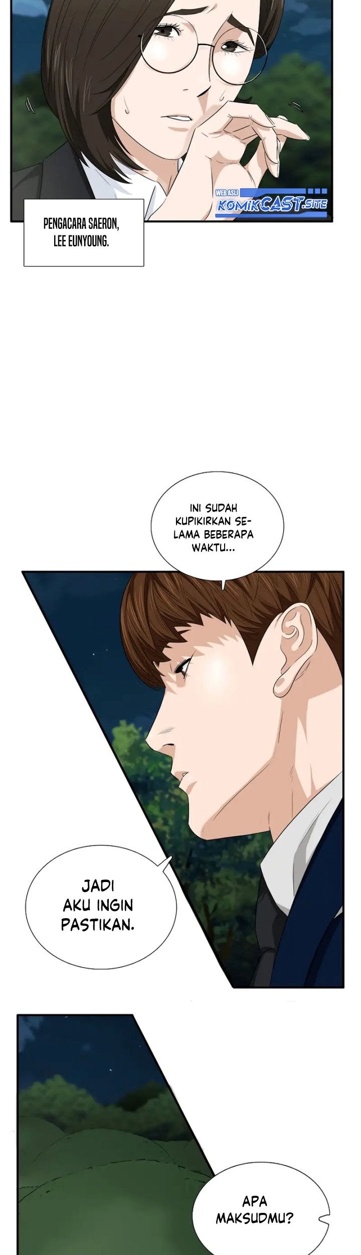 This is the Law Chapter 69 Gambar 58