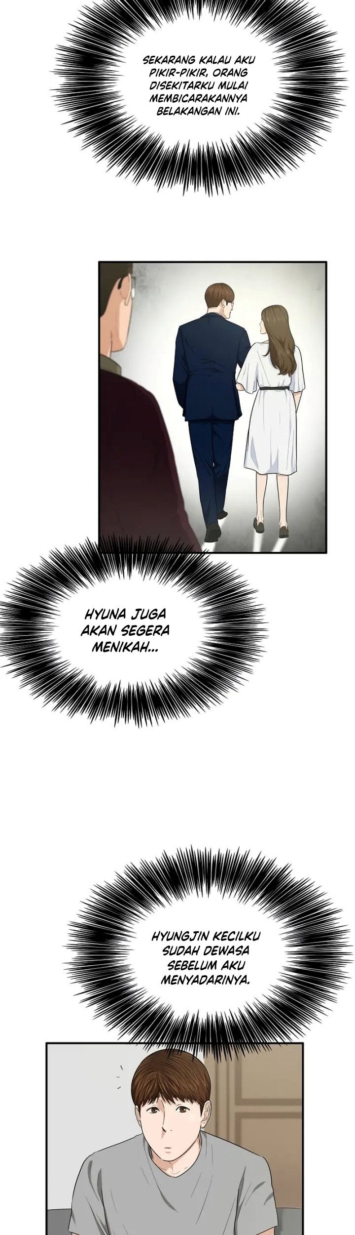This is the Law Chapter 69 Gambar 6