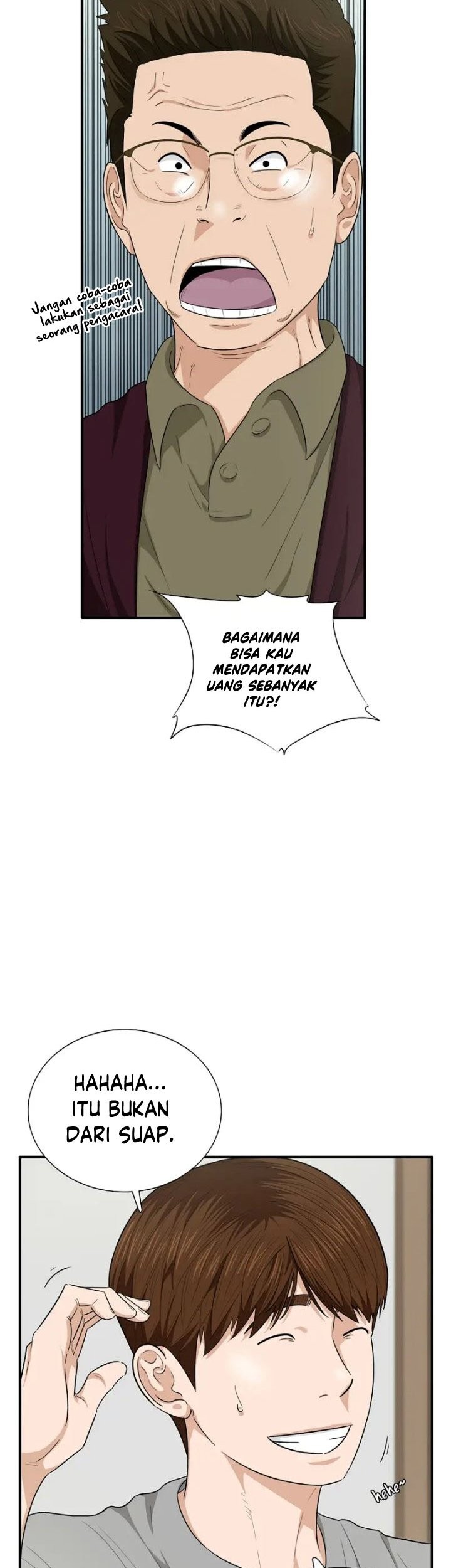 This is the Law Chapter 69 Gambar 12