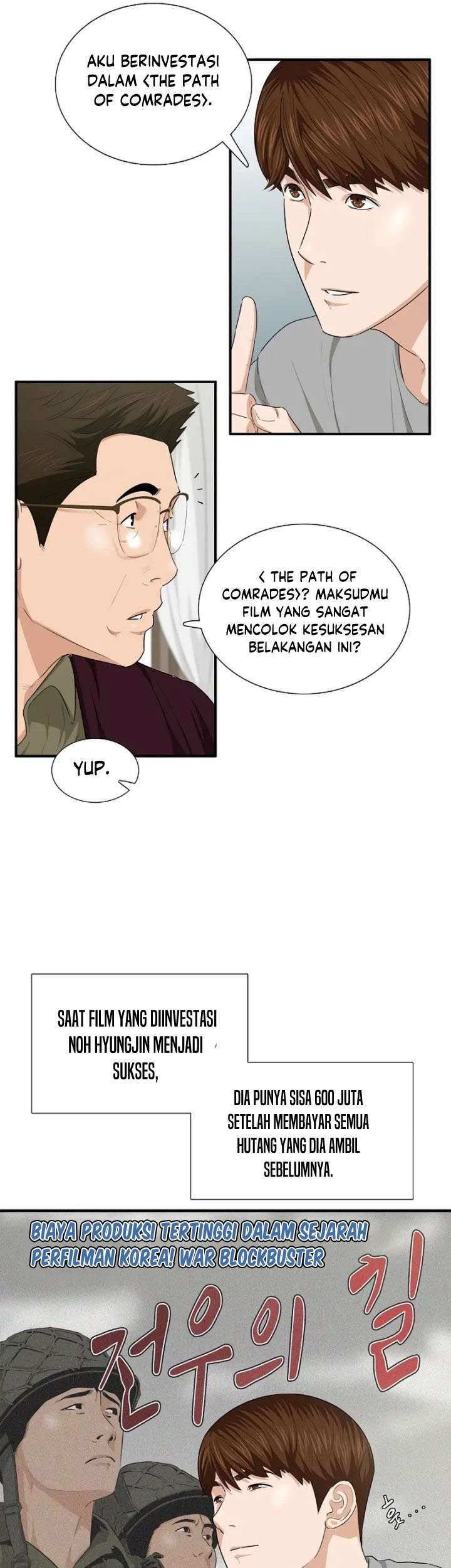 This is the Law Chapter 69 Gambar 14