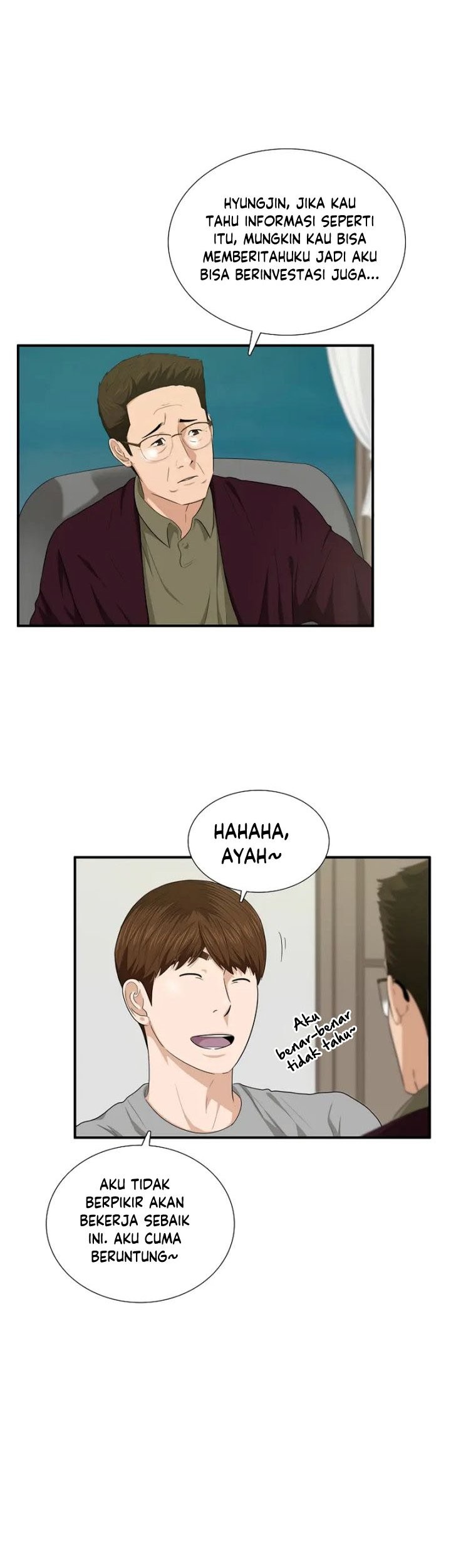 This is the Law Chapter 69 Gambar 16