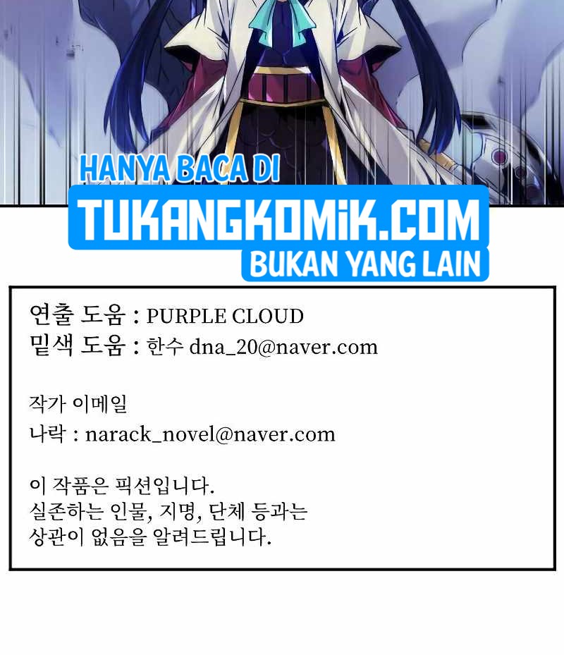 How To Kill A God Chapter 79 Gambar 54