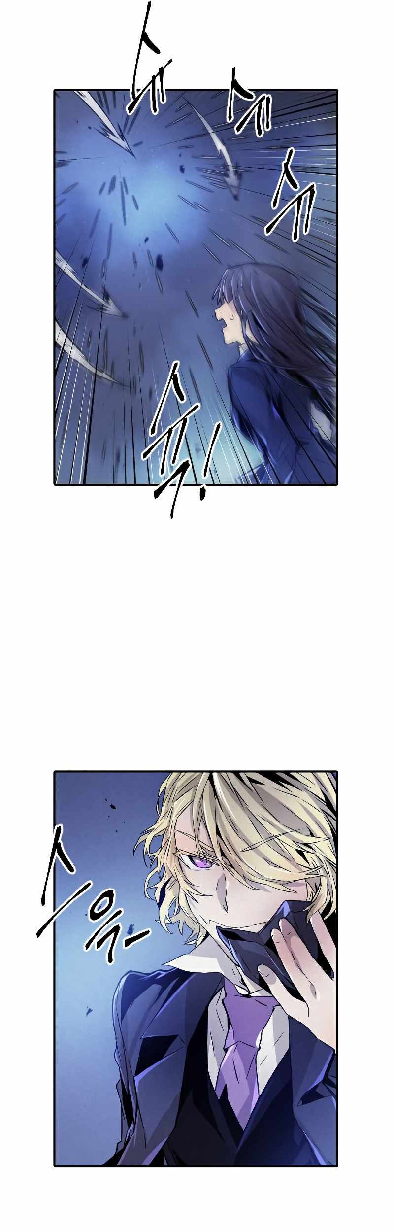 How To Kill A God Chapter 78 Gambar 50