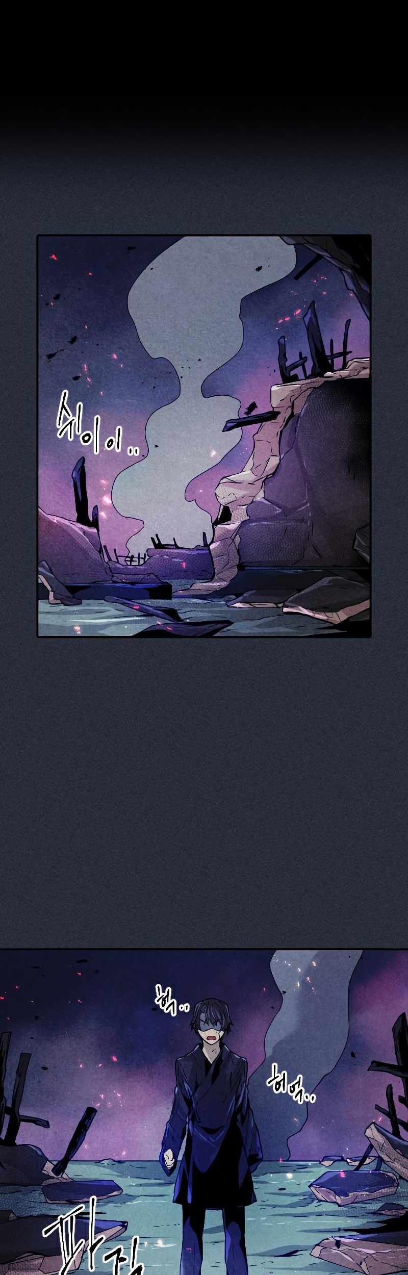 How To Kill A God Chapter 78 Gambar 30