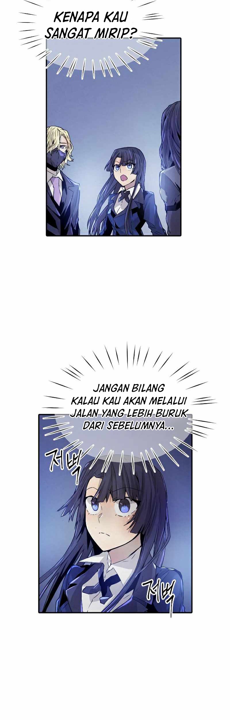 How To Kill A God Chapter 78 Gambar 37