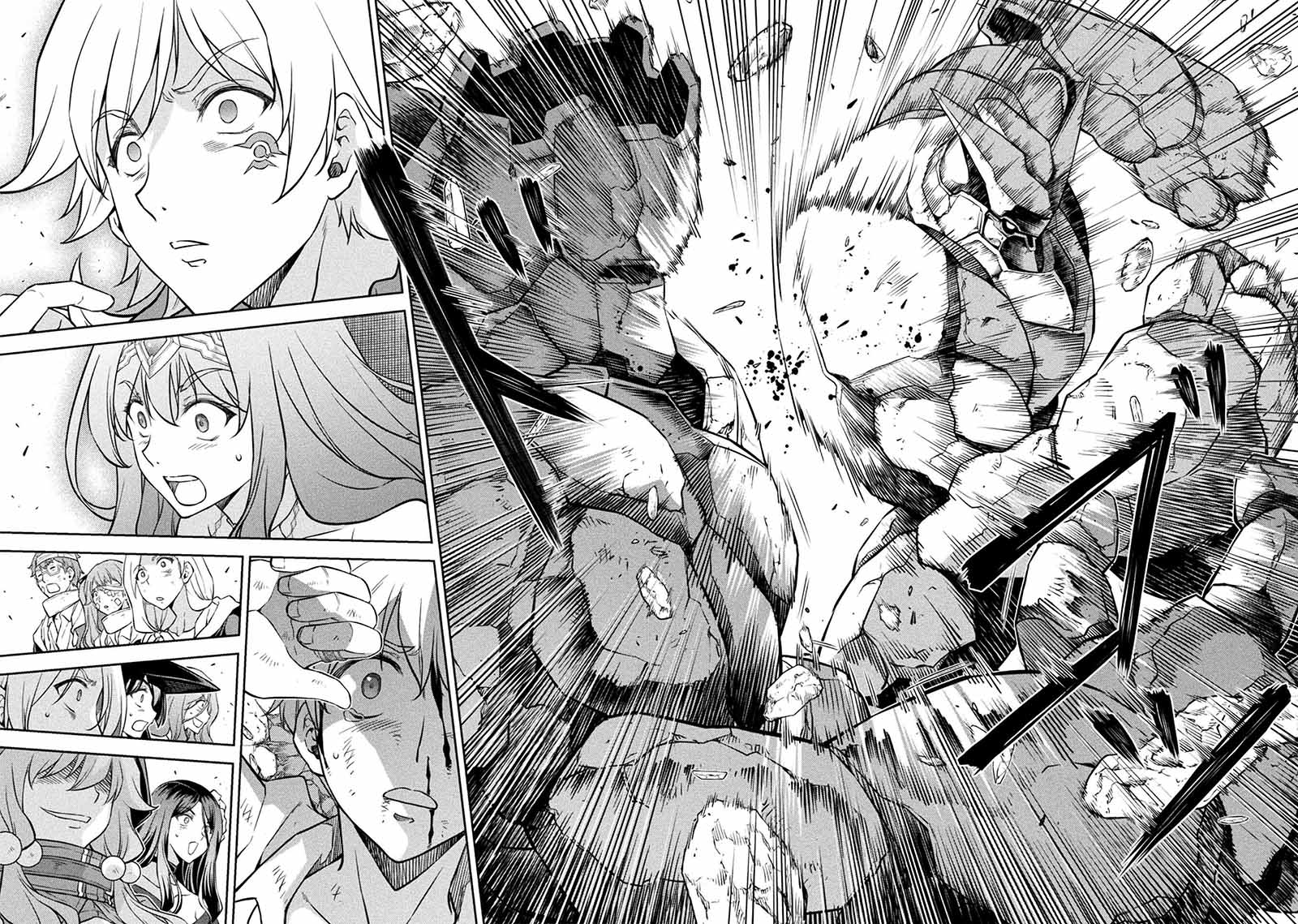 Drawing: Saikyou Mangaka wa Oekaki Skill de Isekai Musou Suru! Chapter 43 Gambar 17