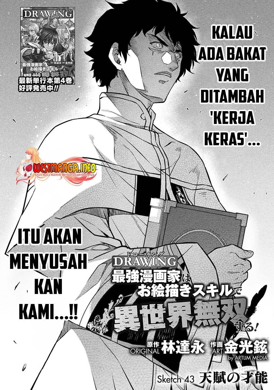 Drawing: Saikyou Mangaka wa Oekaki Skill de Isekai Musou Suru! Chapter 43 Gambar 4