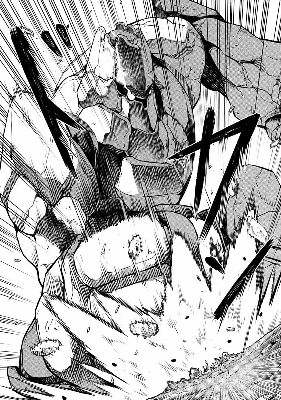 Drawing: Saikyou Mangaka wa Oekaki Skill de Isekai Musou Suru! Chapter 43 Gambar 9
