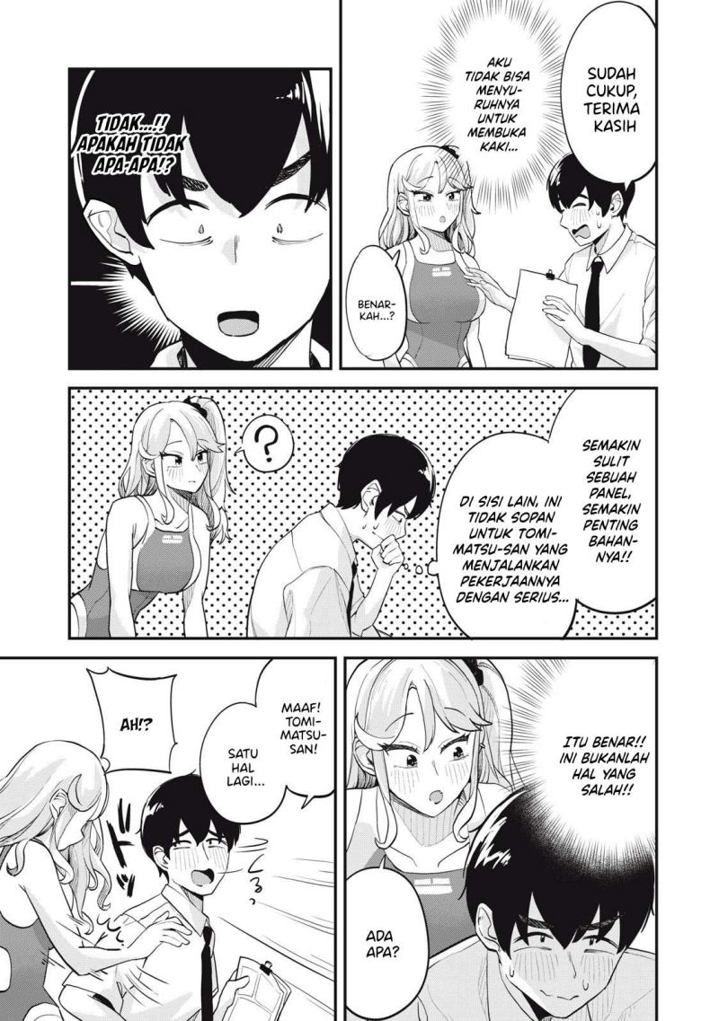 Gal Assi Chapter 07 Gambar 13