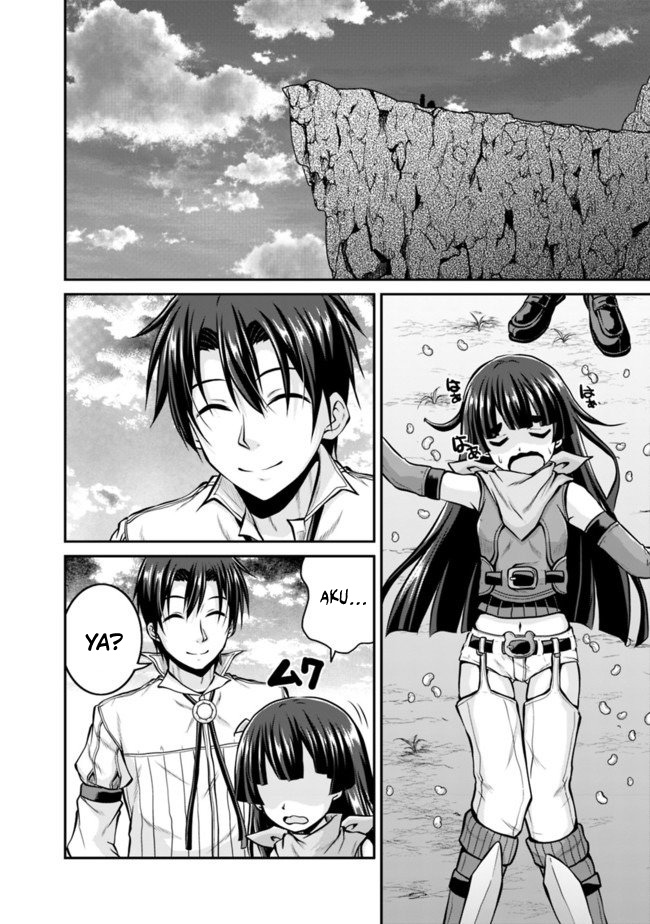 Save & Load no Dekiru Yadoya-san Chapter 33 Gambar 17