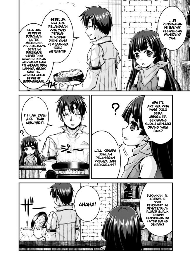 Save & Load no Dekiru Yadoya-san Chapter 33 Gambar 6