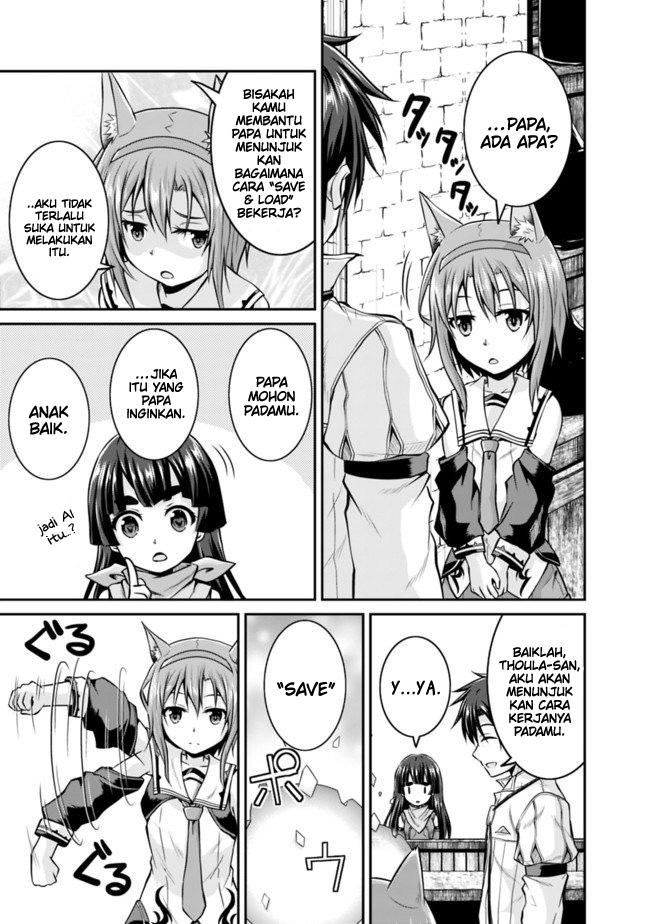 Save & Load no Dekiru Yadoya-san Chapter 33 Gambar 9