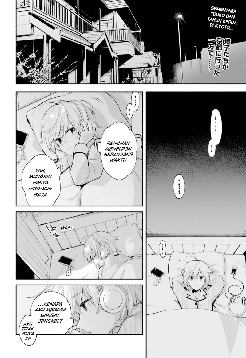 Baca Yagate Kimi ni Naru Chapter 39 Gambar 2