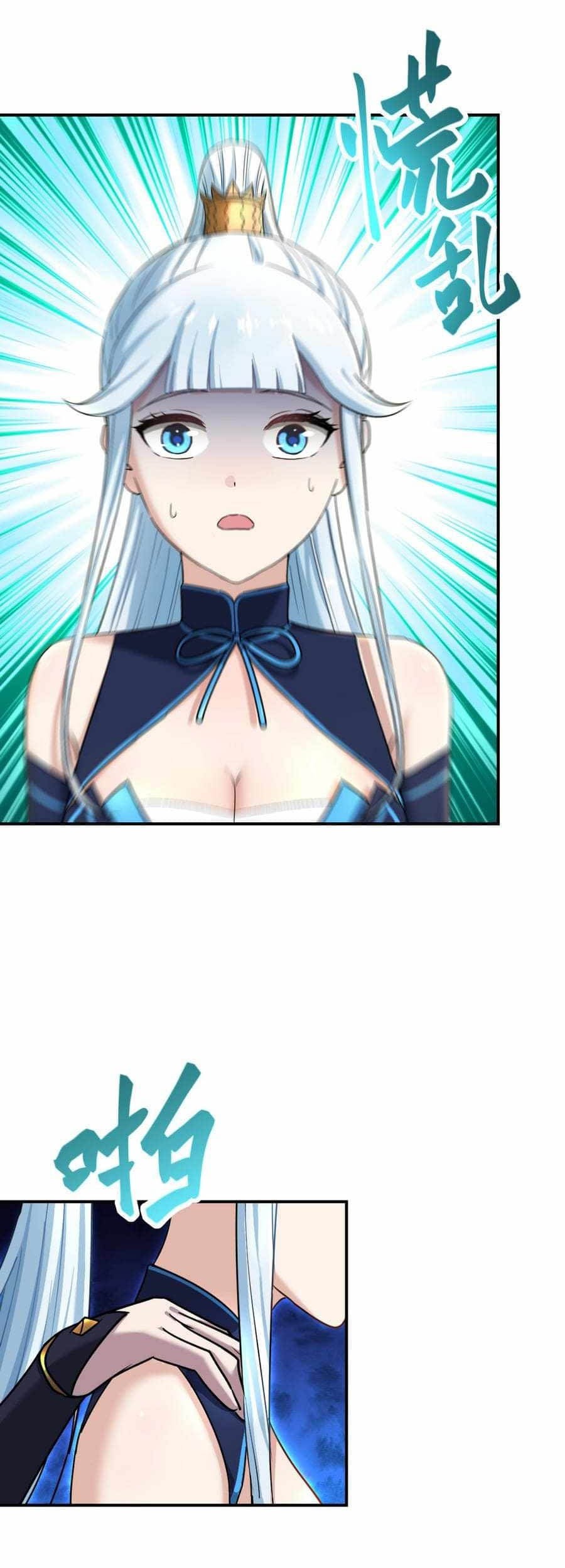 I Have Become The Demonic Ancestor Chapter 27 Gambar 47