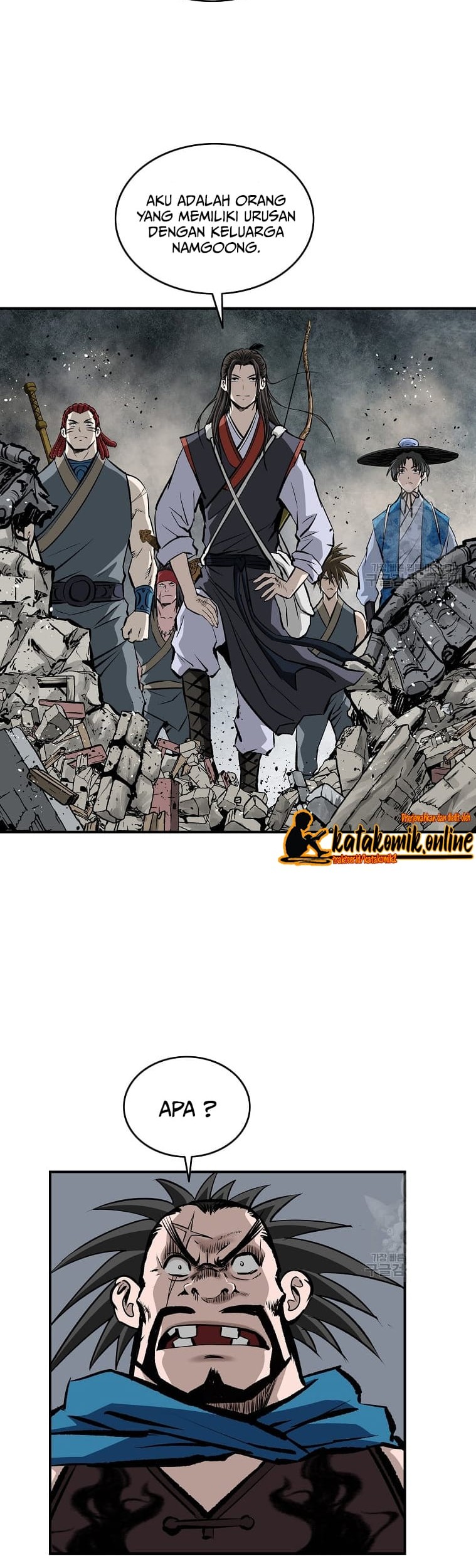 Archer Sword God : Descendants of the Archer Chapter 16 Gambar 36