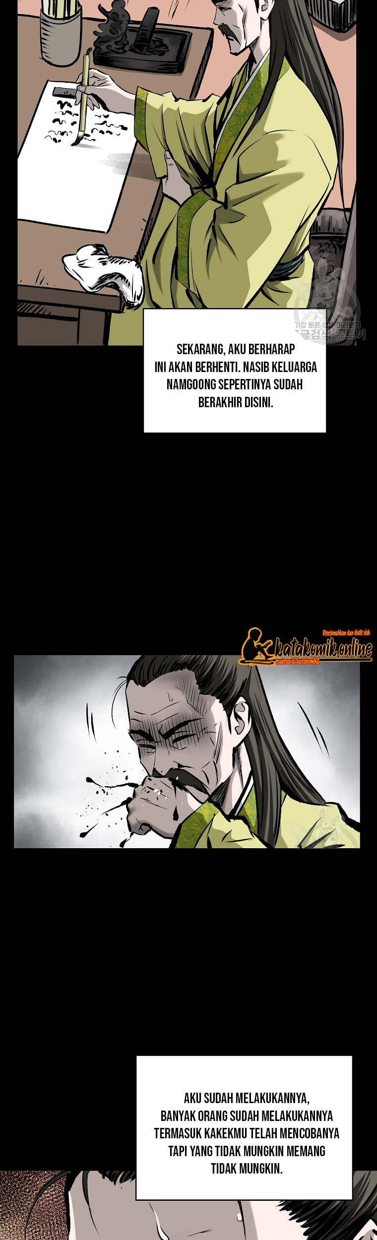 Archer Sword God : Descendants of the Archer Chapter 15 Gambar 29