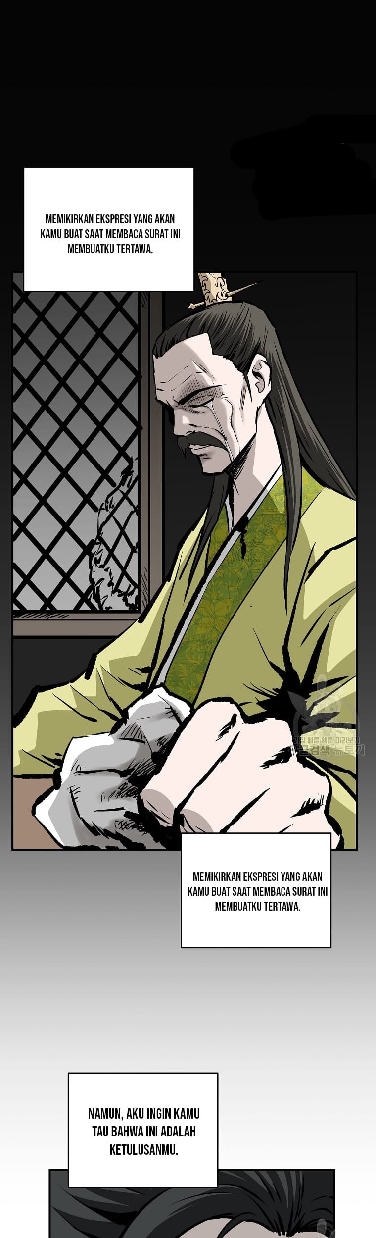 Archer Sword God : Descendants of the Archer Chapter 15 Gambar 32