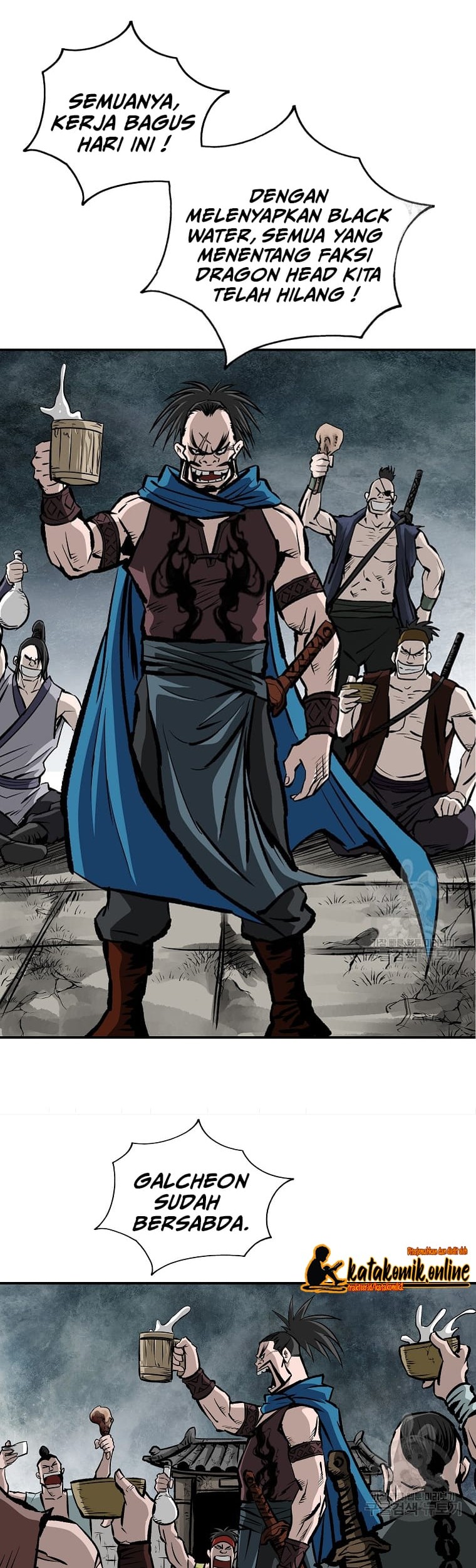 Archer Sword God : Descendants of the Archer Chapter 15 Gambar 39