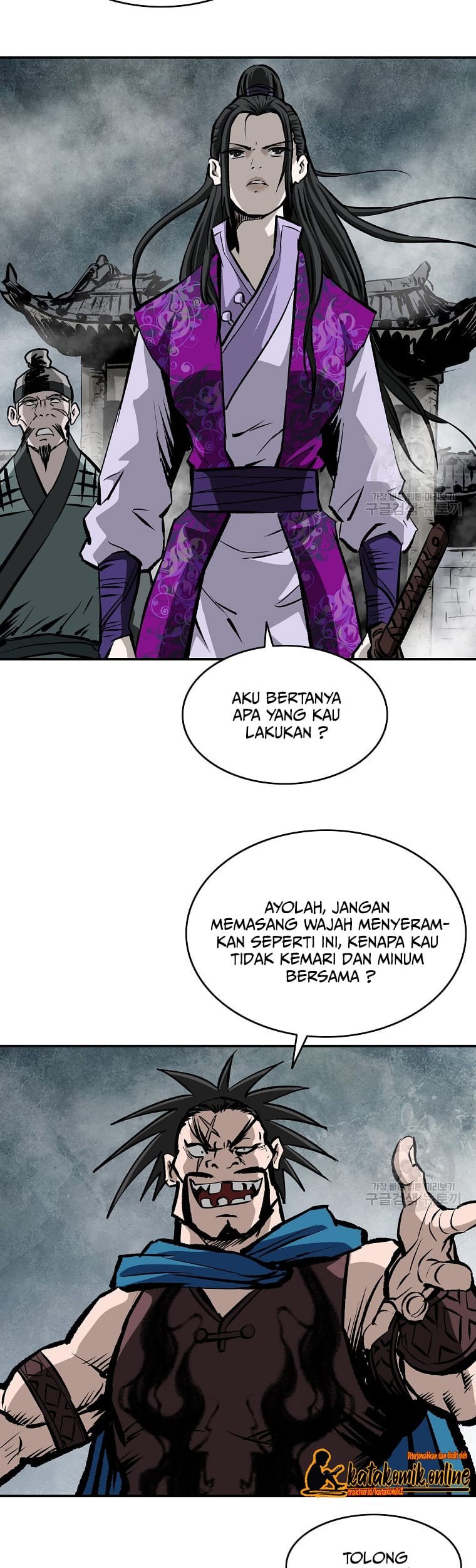 Archer Sword God : Descendants of the Archer Chapter 15 Gambar 44