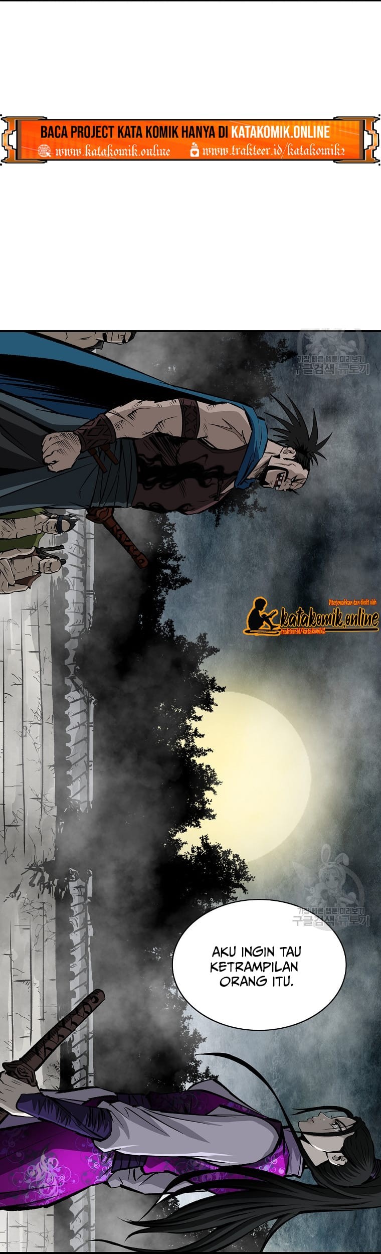 Archer Sword God : Descendants of the Archer Chapter 15 Gambar 49