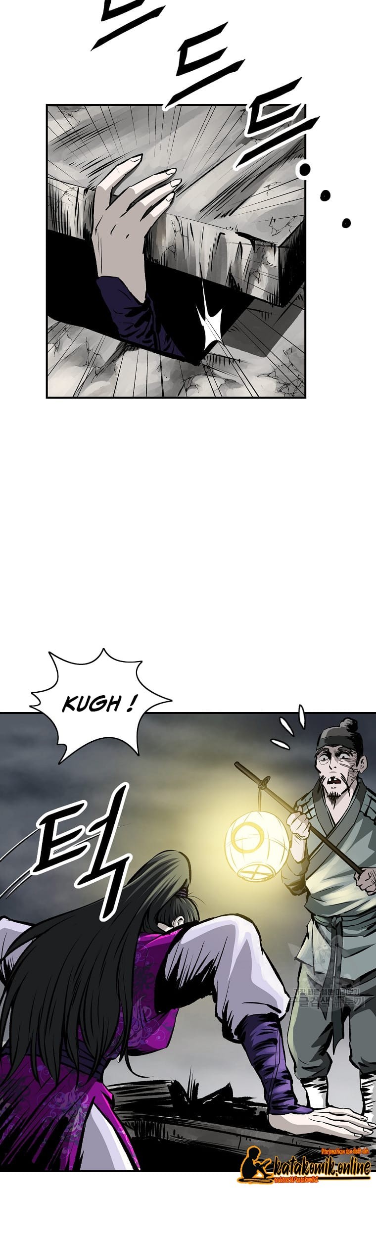 Archer Sword God : Descendants of the Archer Chapter 15 Gambar 5