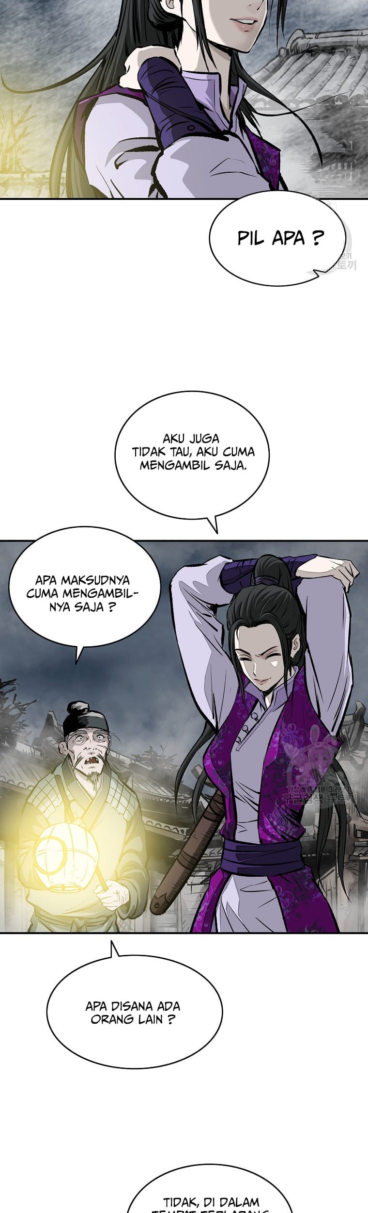 Archer Sword God : Descendants of the Archer Chapter 15 Gambar 9