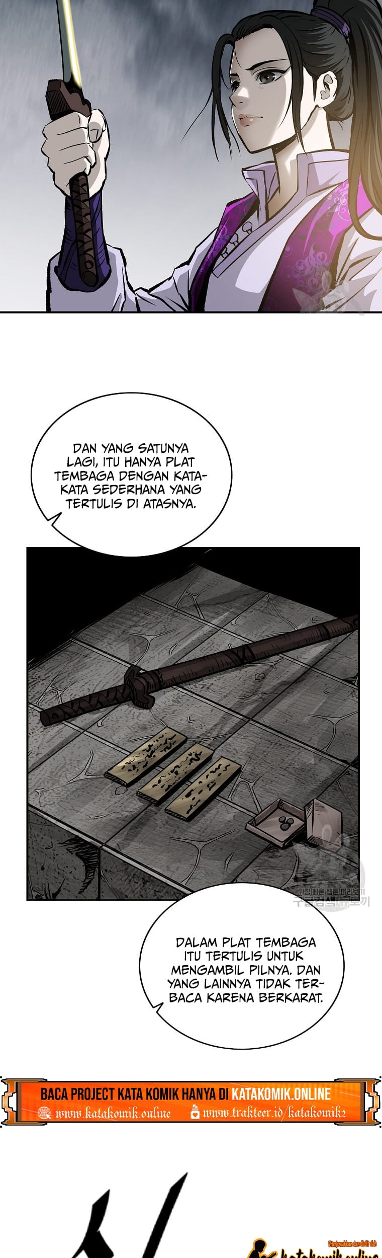 Archer Sword God : Descendants of the Archer Chapter 15 Gambar 14