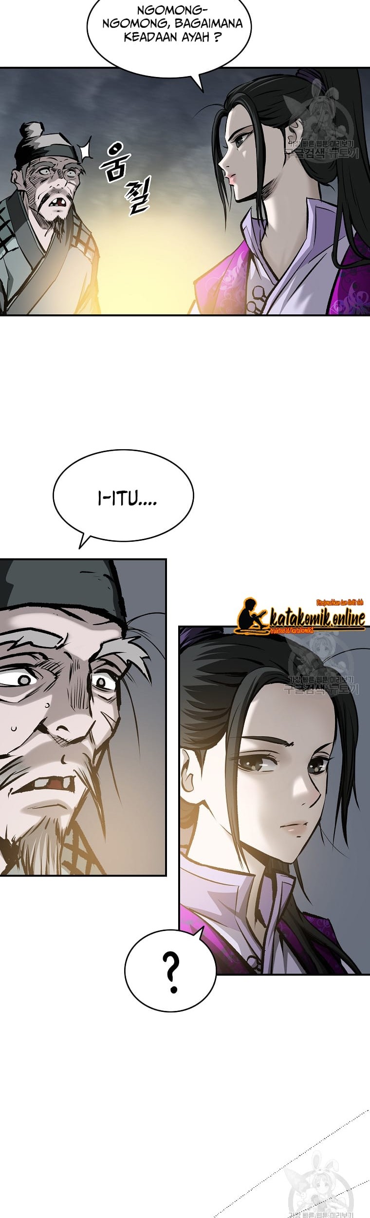 Archer Sword God : Descendants of the Archer Chapter 15 Gambar 18