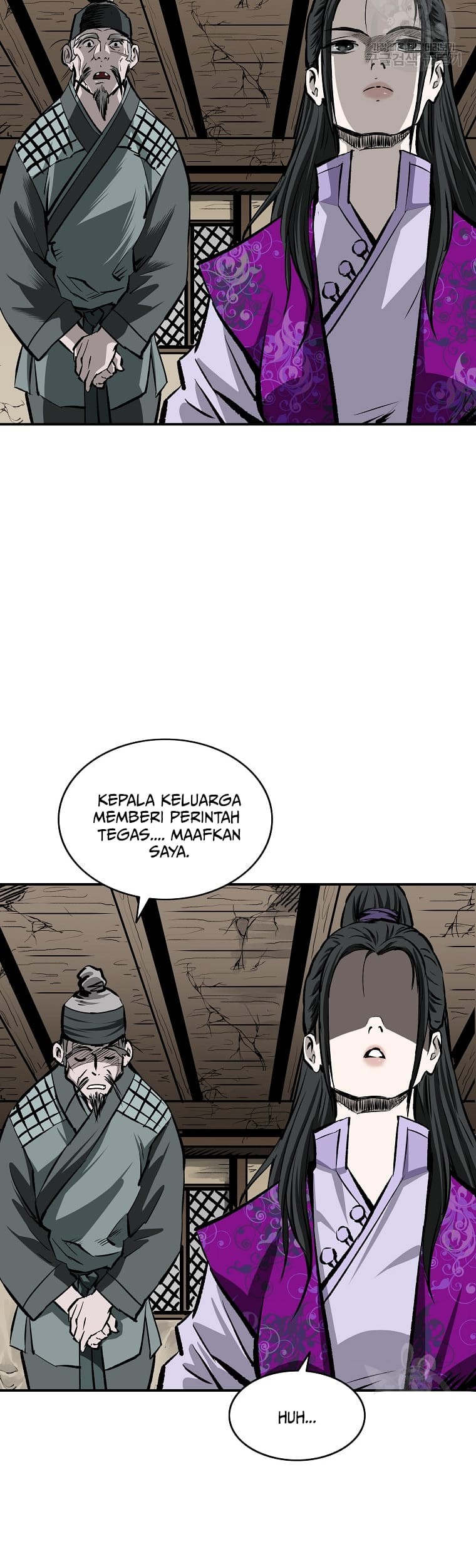 Archer Sword God : Descendants of the Archer Chapter 15 Gambar 23