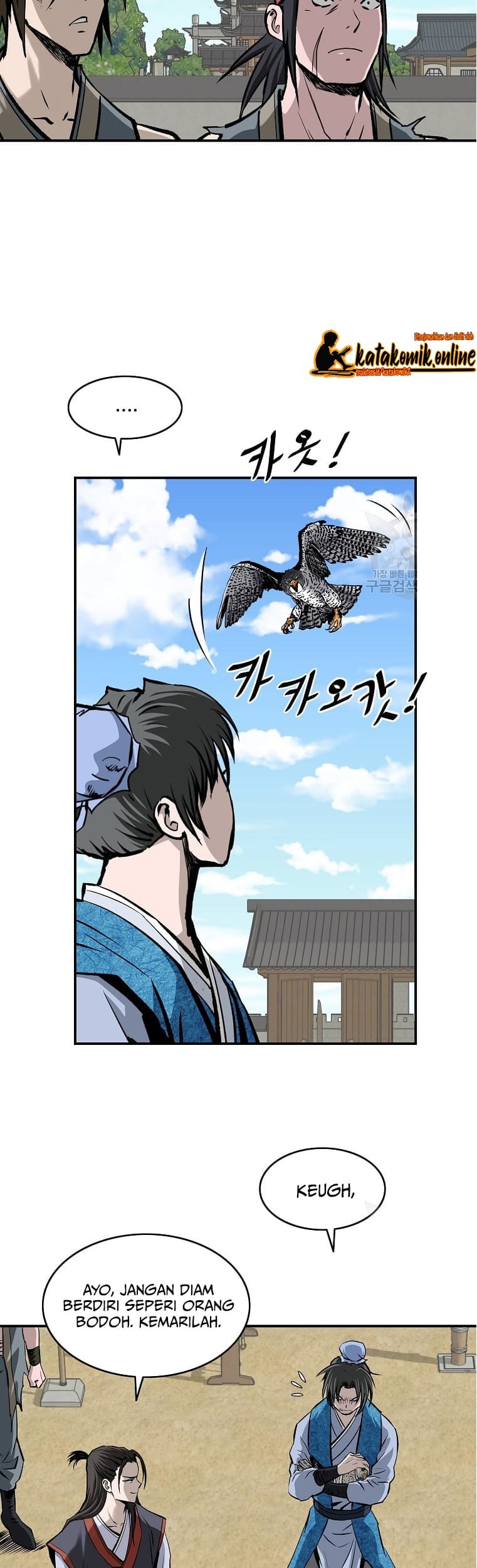 Archer Sword God : Descendants of the Archer Chapter 13 Gambar 26